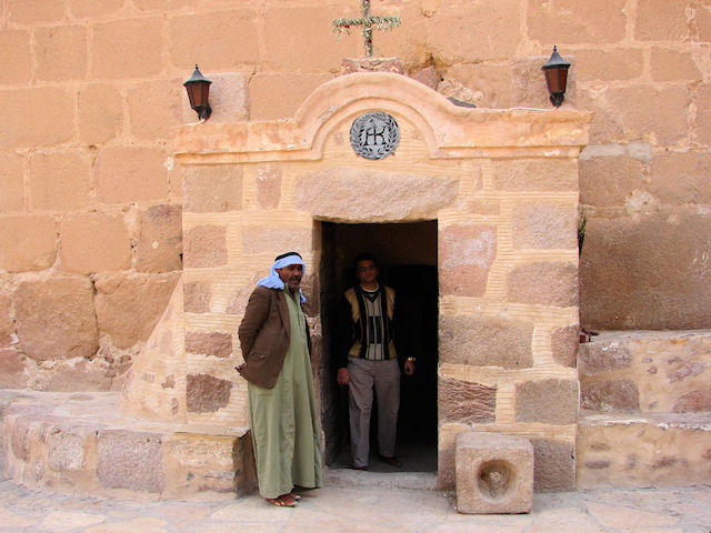 Mount Sinai summit view Sharm El Sheikh
